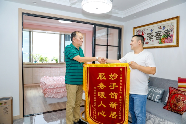 新房拆改墻體是怎樣算價格？注意事項需格外警惕
