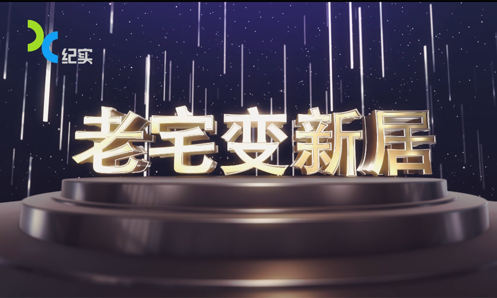 有了戶型圖之后為什么還要裝修公司上門量房？