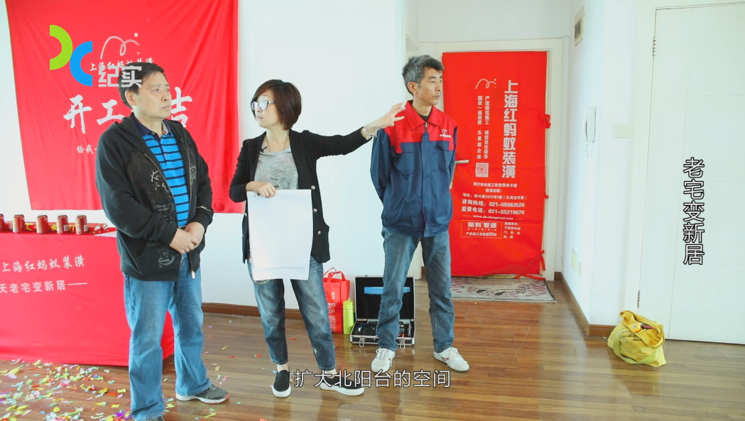 怎么區分剪力墻和承重墻？看清再拆改可別砸錯了