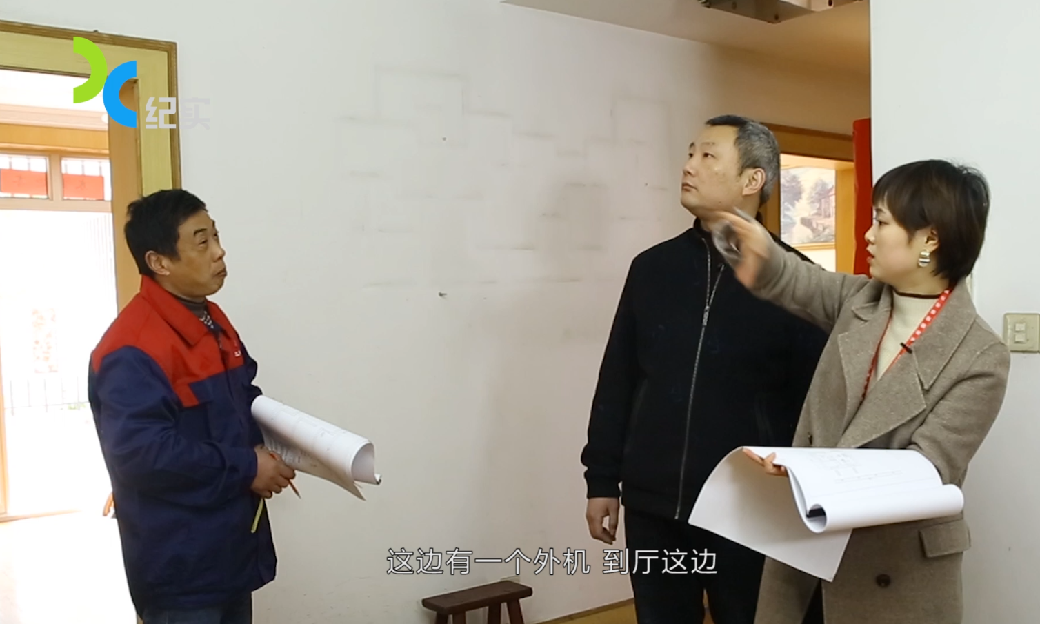 舊墻面翻新刷乳膠漆步驟是什么？舊墻面翻新步驟解析