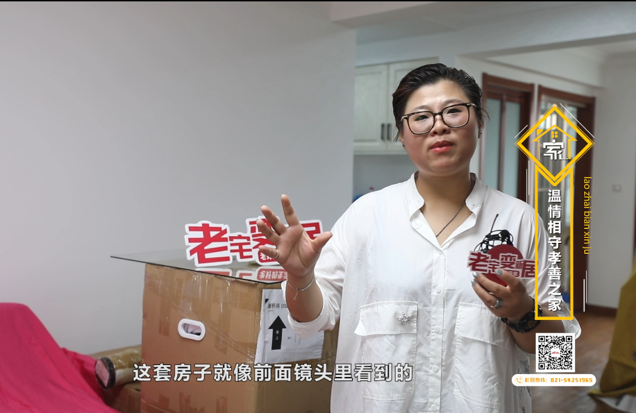 承重墻可以打孔嗎？承重墻和非承重墻的區別分析