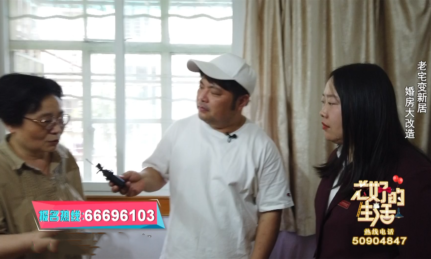 必看！裝修前不得不儲備的家裝知識