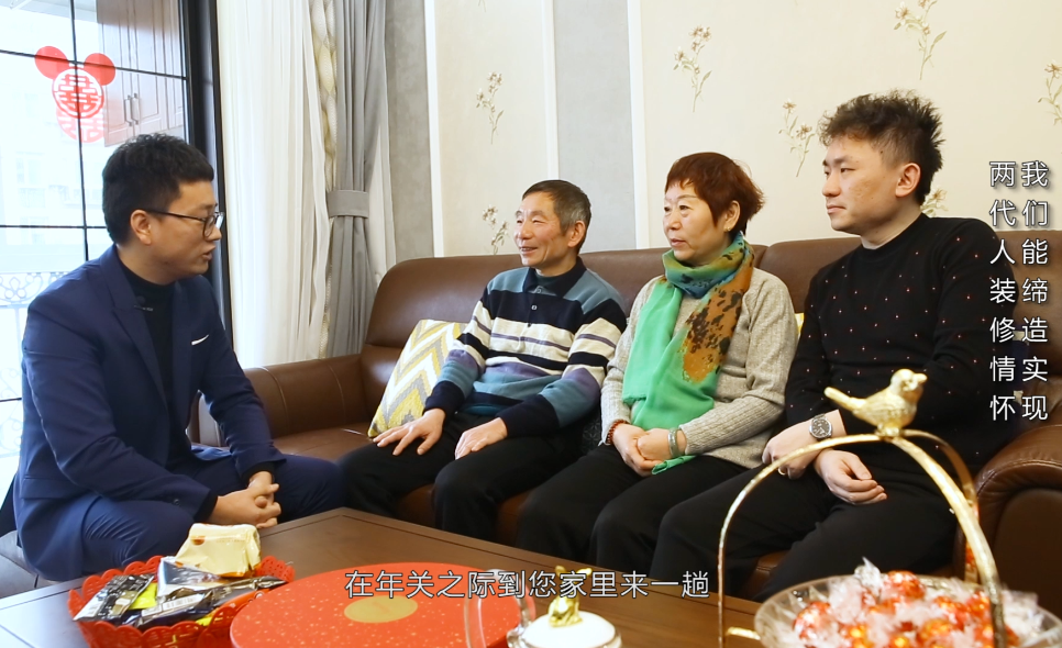 細節決定裝修成??！不得不看的注意事項！