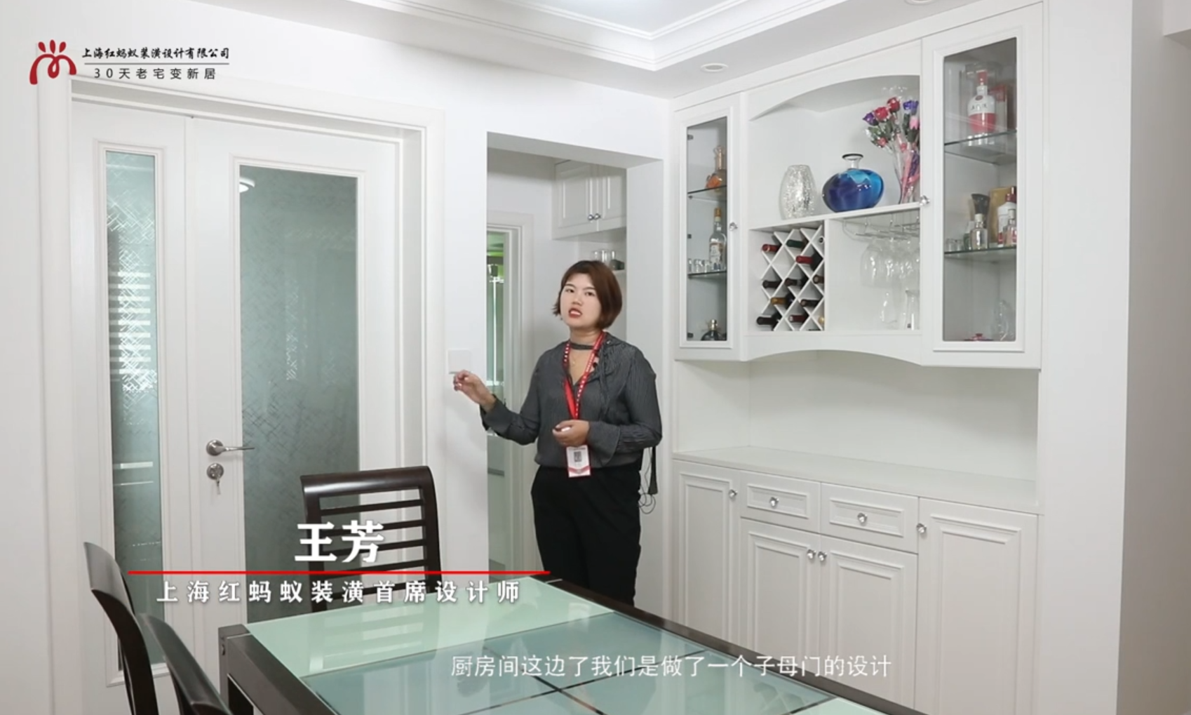 菜鳥業主一定要看的家居裝修順序！