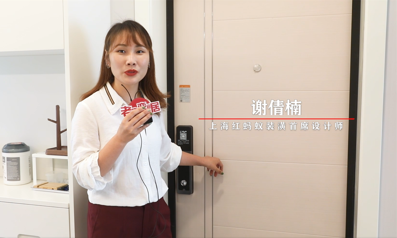 全屋裝修中的嵌入式設計 顏值高又實用的設計趕快收藏！