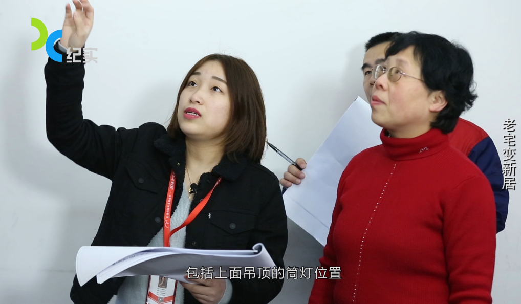 家裝竣工驗收注意什么？這幾點別忽視聰明人都這樣做！