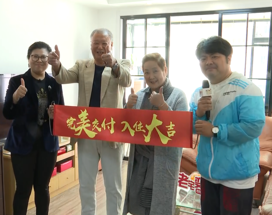 還在認為“冬天不宜裝修”？ 這幾點了解下，別傻傻等春暖