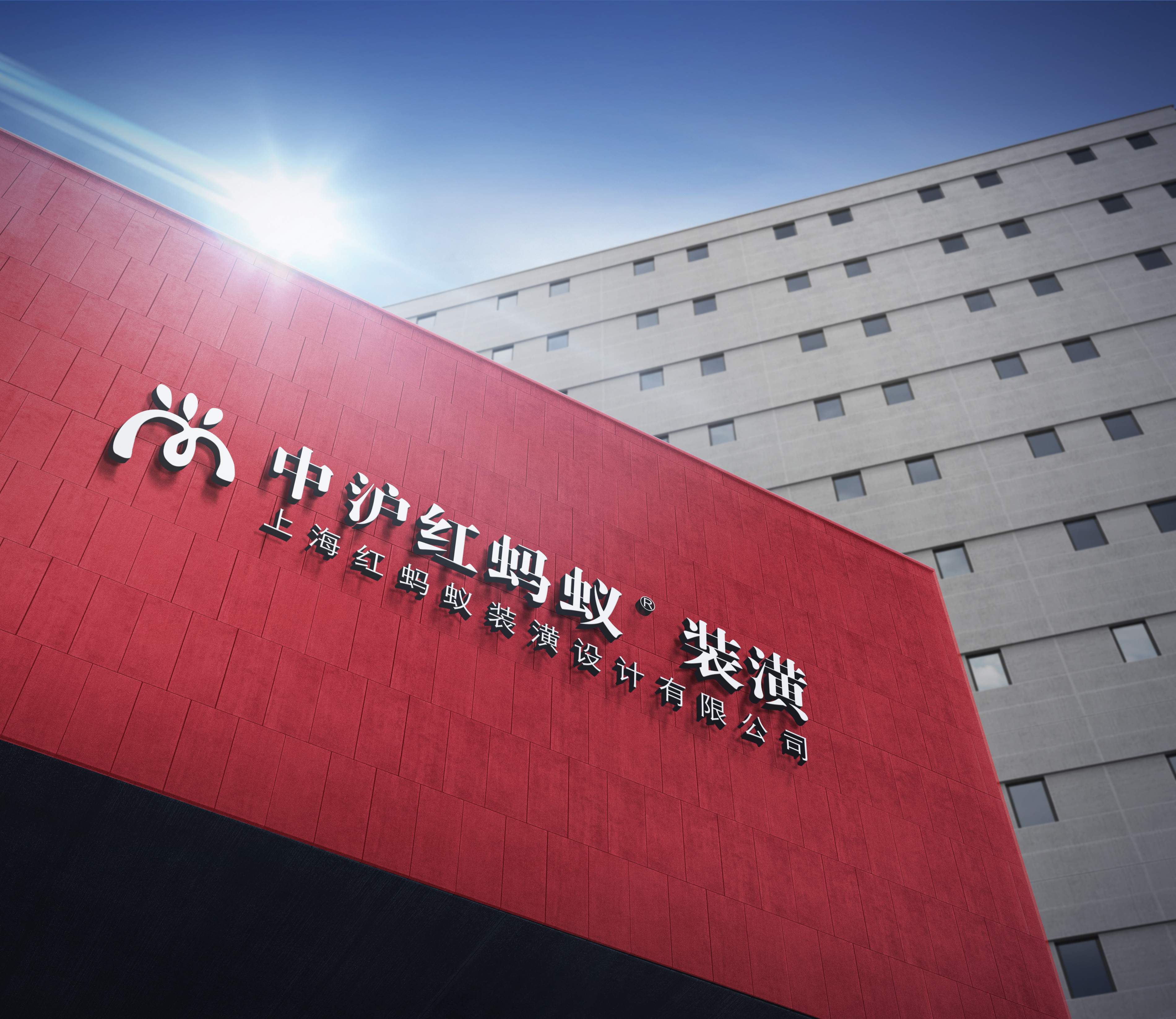 上海裝修公司哪家好